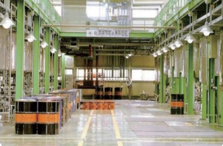 Industrial Lubricant Plant / 산업용 윤활유 플랜트