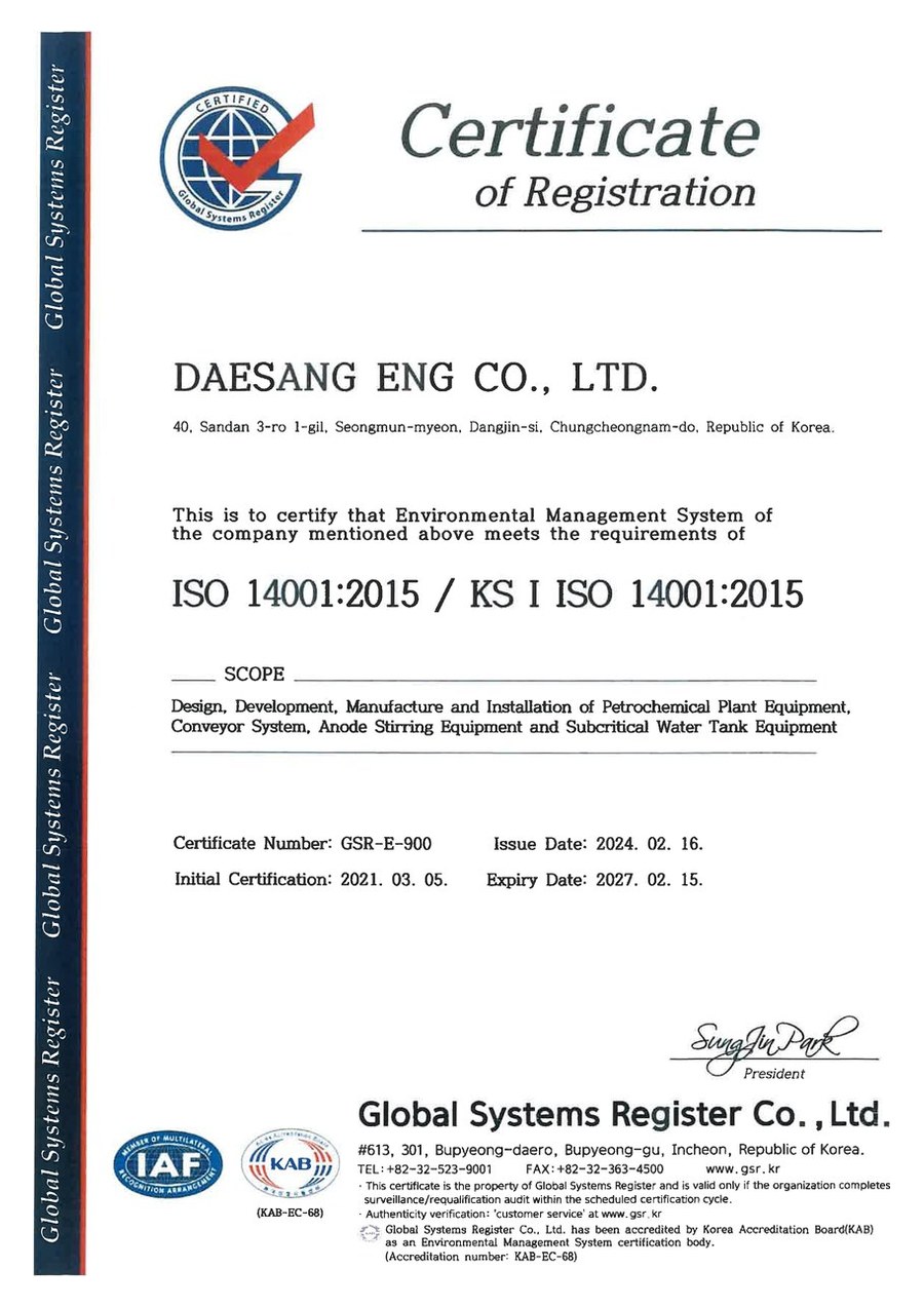 ISO 14001:2015