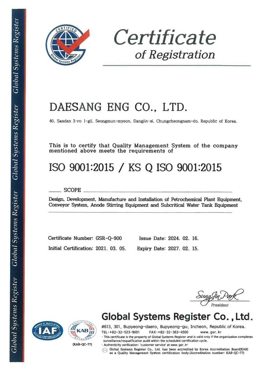 ISO 9001:2015